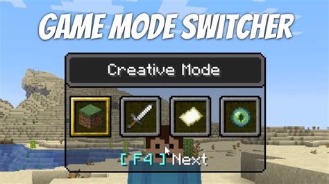 [Tutorial] [SA:MP] Switching game modes 